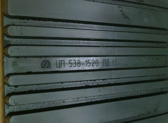 Нашпальные прокладки ЦП-538 ЖБР ТУ 2539-161-01124323-2003