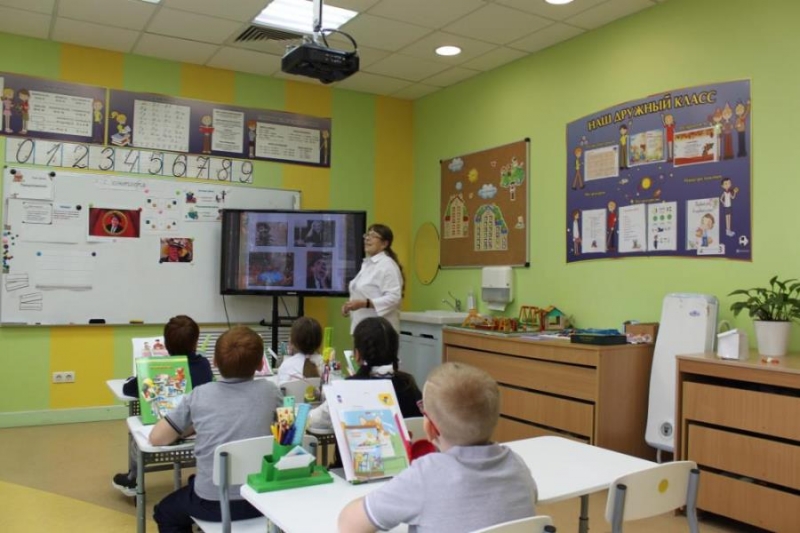 c oa paoae c I  O Mo