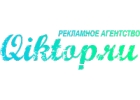 Профессиональное комплексное продвижение сайта