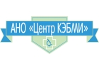 Испытательная лаборатория медицинских изделий в Москве