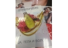 Печать на беклите бэклит, backlite
