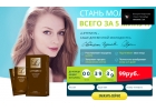 Закажите сыворотку против морщин Liftensyn.