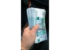 Частное финансовое предложение без банков до миллиона рублей