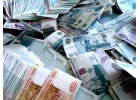 Расскажу всем как получить Кредит с любой КИ жителям России.