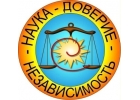 Бухгалтерские услуги