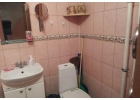 Вы ищете двушку Предлагаем прекрасный вариант.